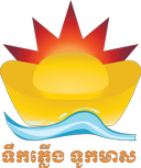 Akissni Touk Meas logo