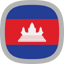 Khmer